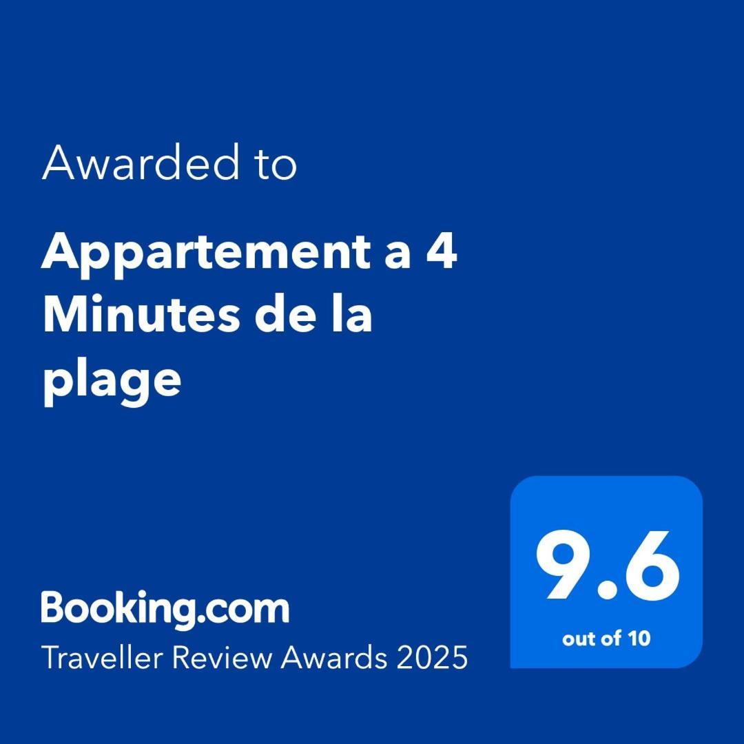 Appartement A 4 Minutes De La Plage Эс-Сувейра Экстерьер фото